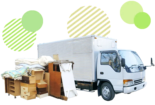 ☆不要品大量処分中☆ 静岡のおすすめ不用品回収業者8選