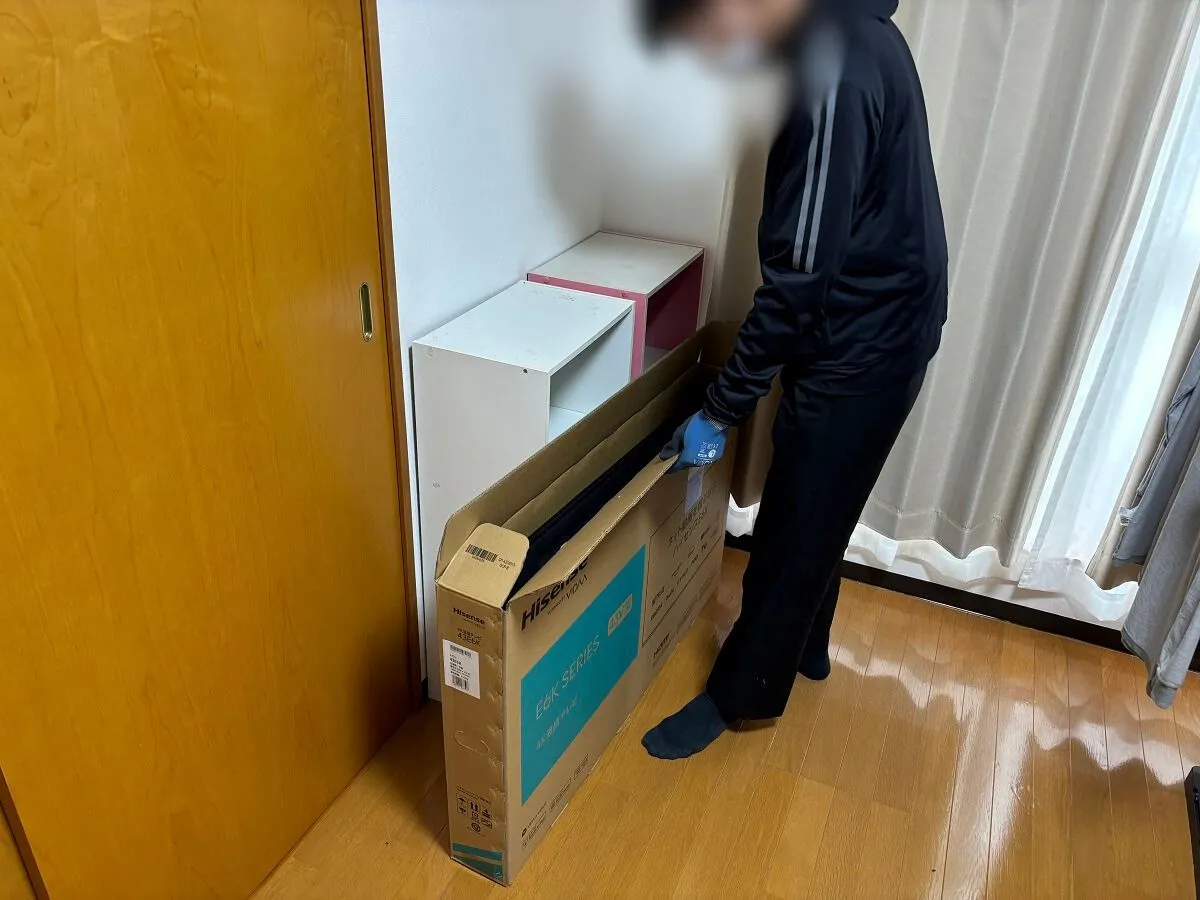 「1Kのマンションからテレビなどを回収させていただきました」作業写真