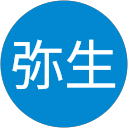 村越弥生 profile picture