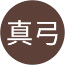 上野真弓 profile picture